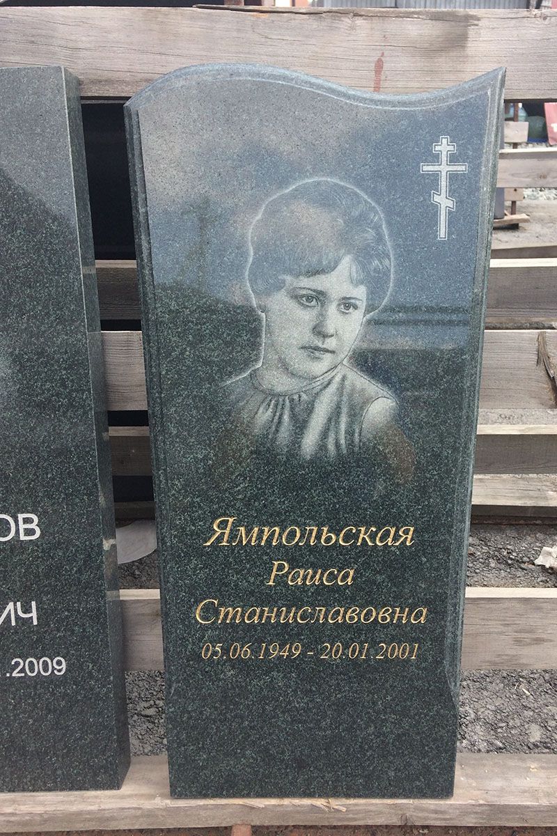 Памятник №003 из зеленого гранита — фото 3