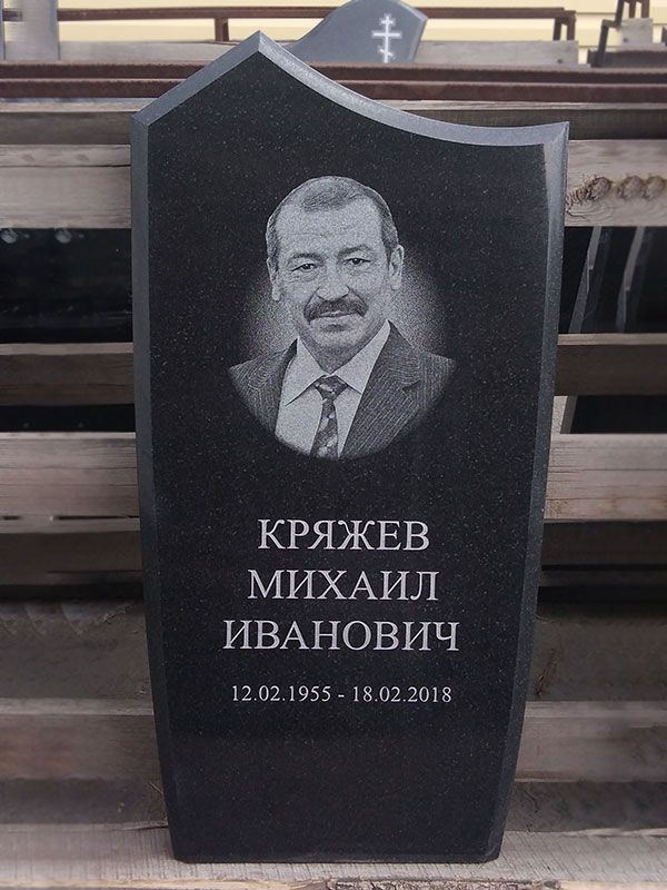 Памятник №044 из карельского гранита — фото 2