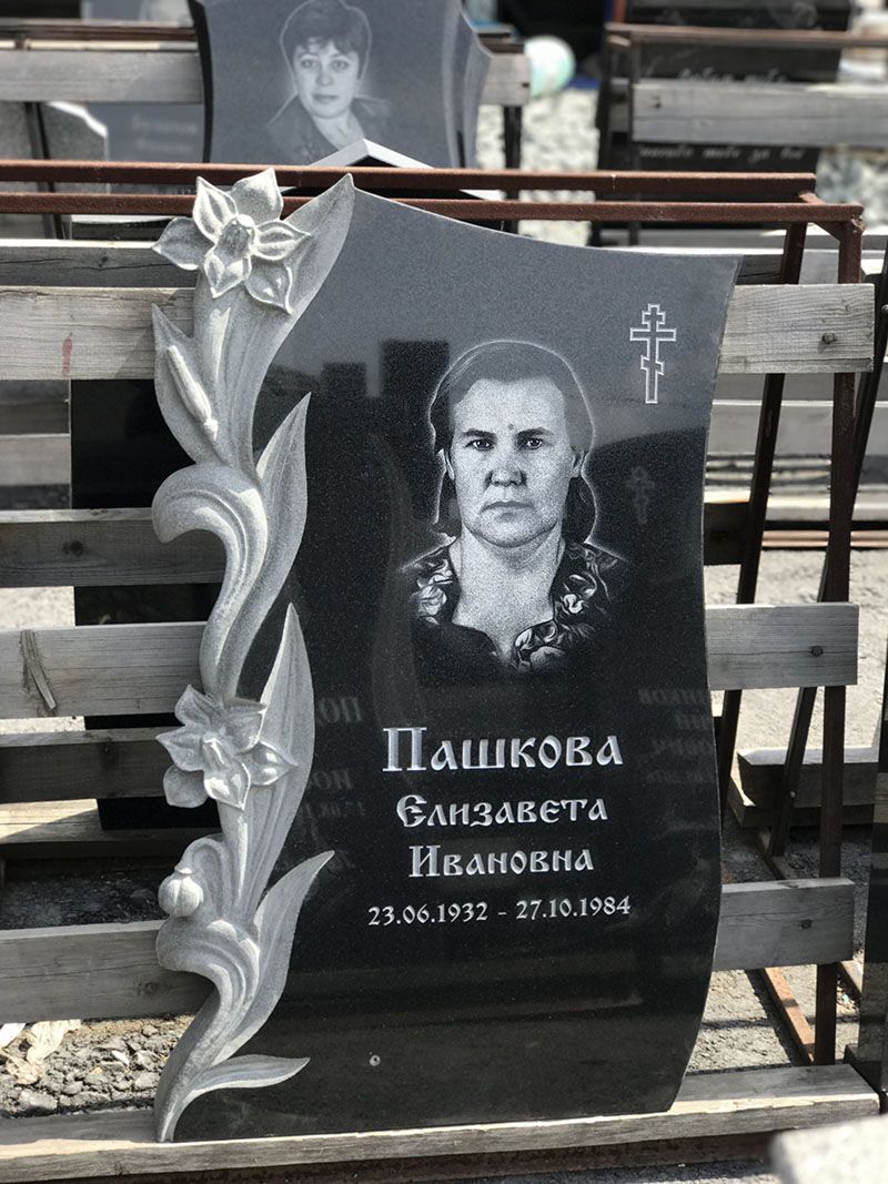 Памятник №135 из черного гранита — фото 2